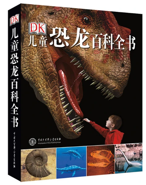 家长如何帮助孩子准备篮球选秀_2